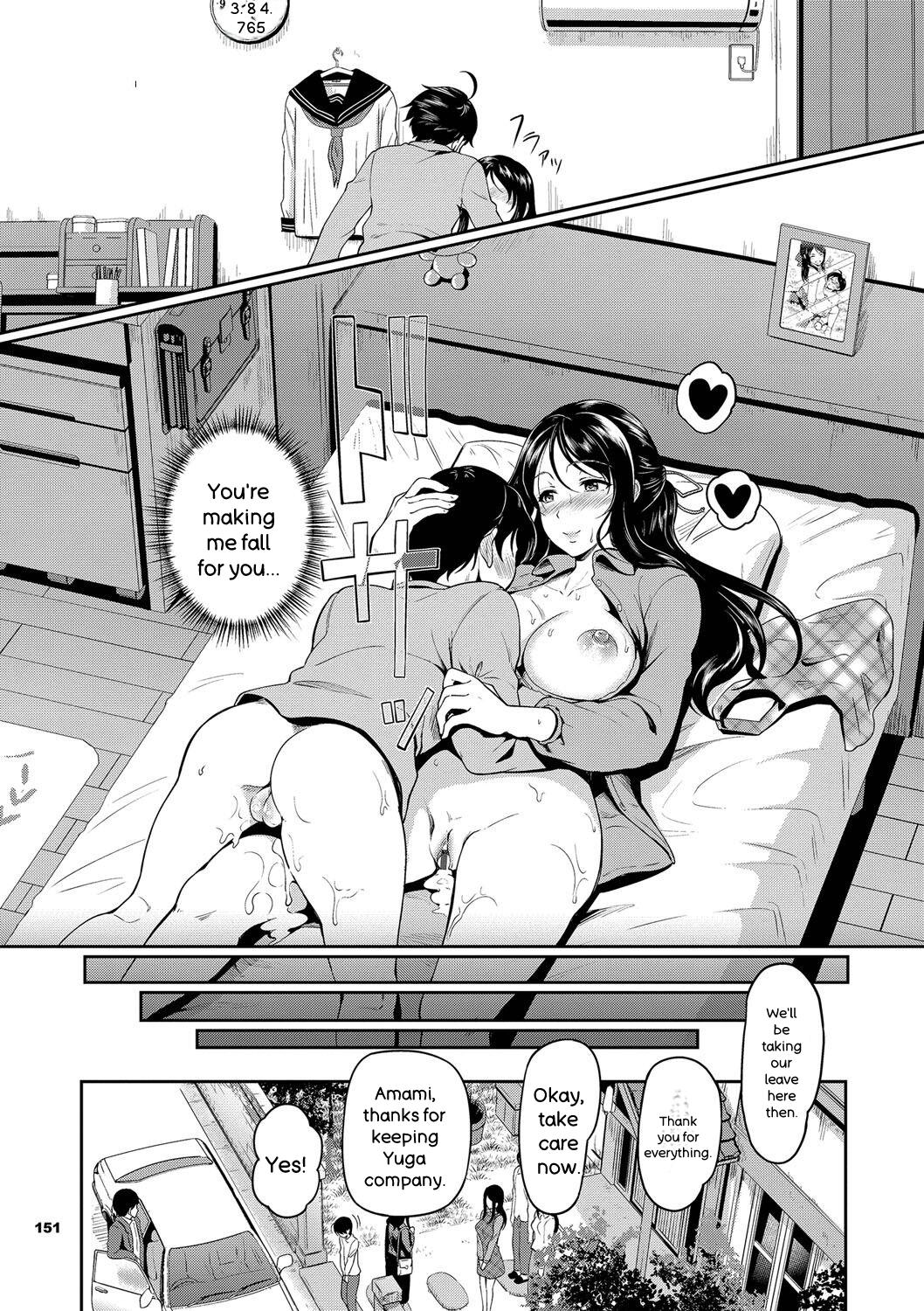 Onna wa Itte mo Owaranai - Page 152
