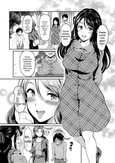 Onna wa Itte mo Owaranai - Page 153