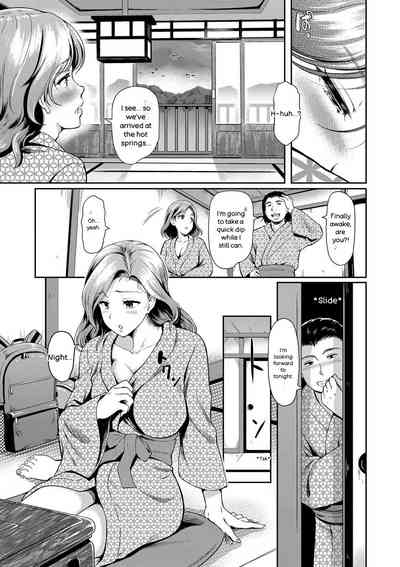 Onna wa Itte mo Owaranai - Page 156