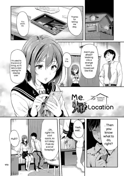 Onna wa Itte mo Owaranai - Page 174