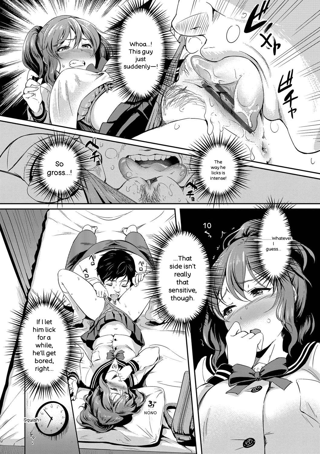 Onna wa Itte mo Owaranai - Page 176