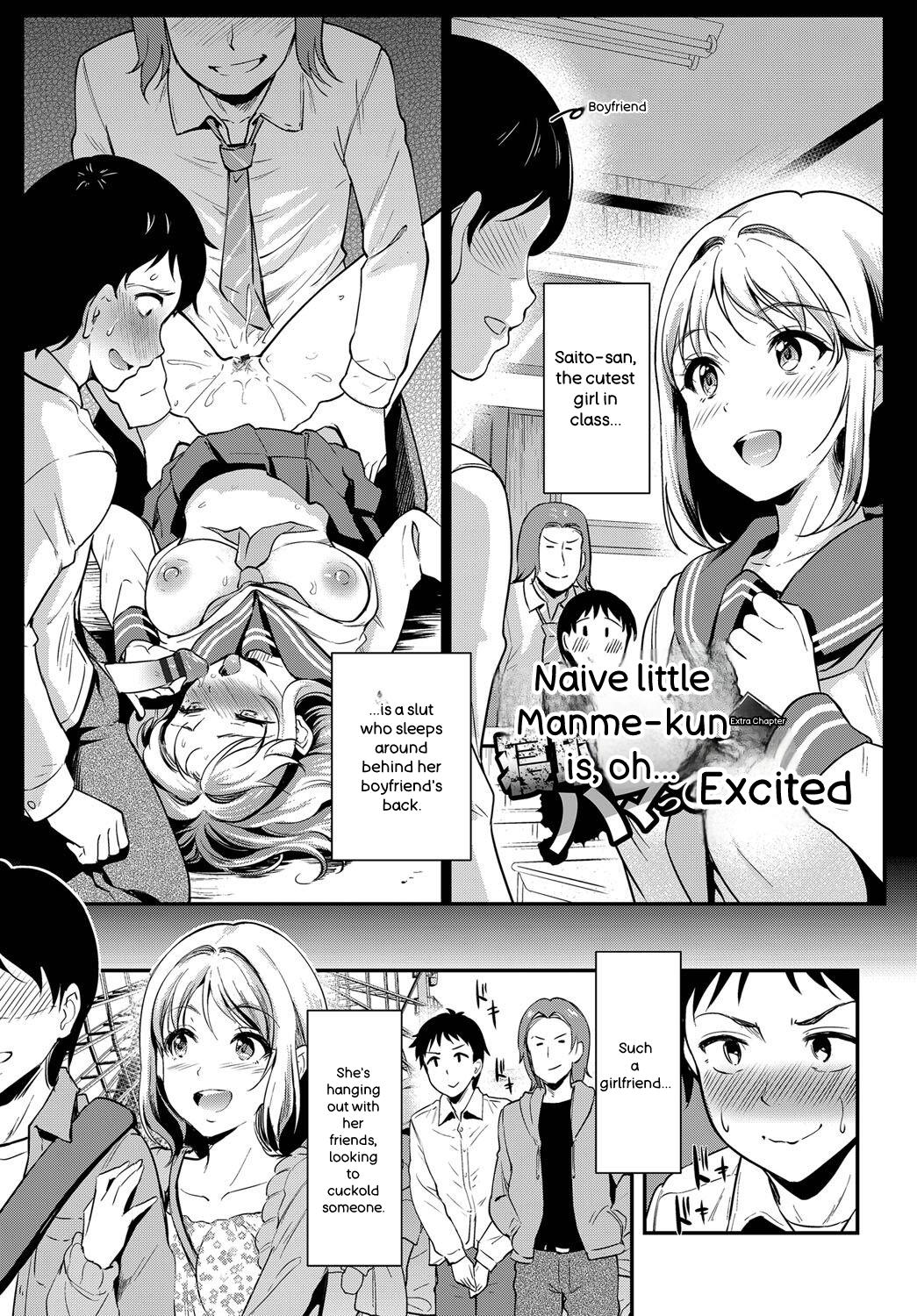 Onna wa Itte mo Owaranai - Page 194
