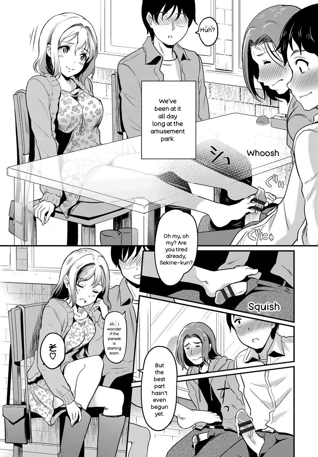 Onna wa Itte mo Owaranai - Page 196