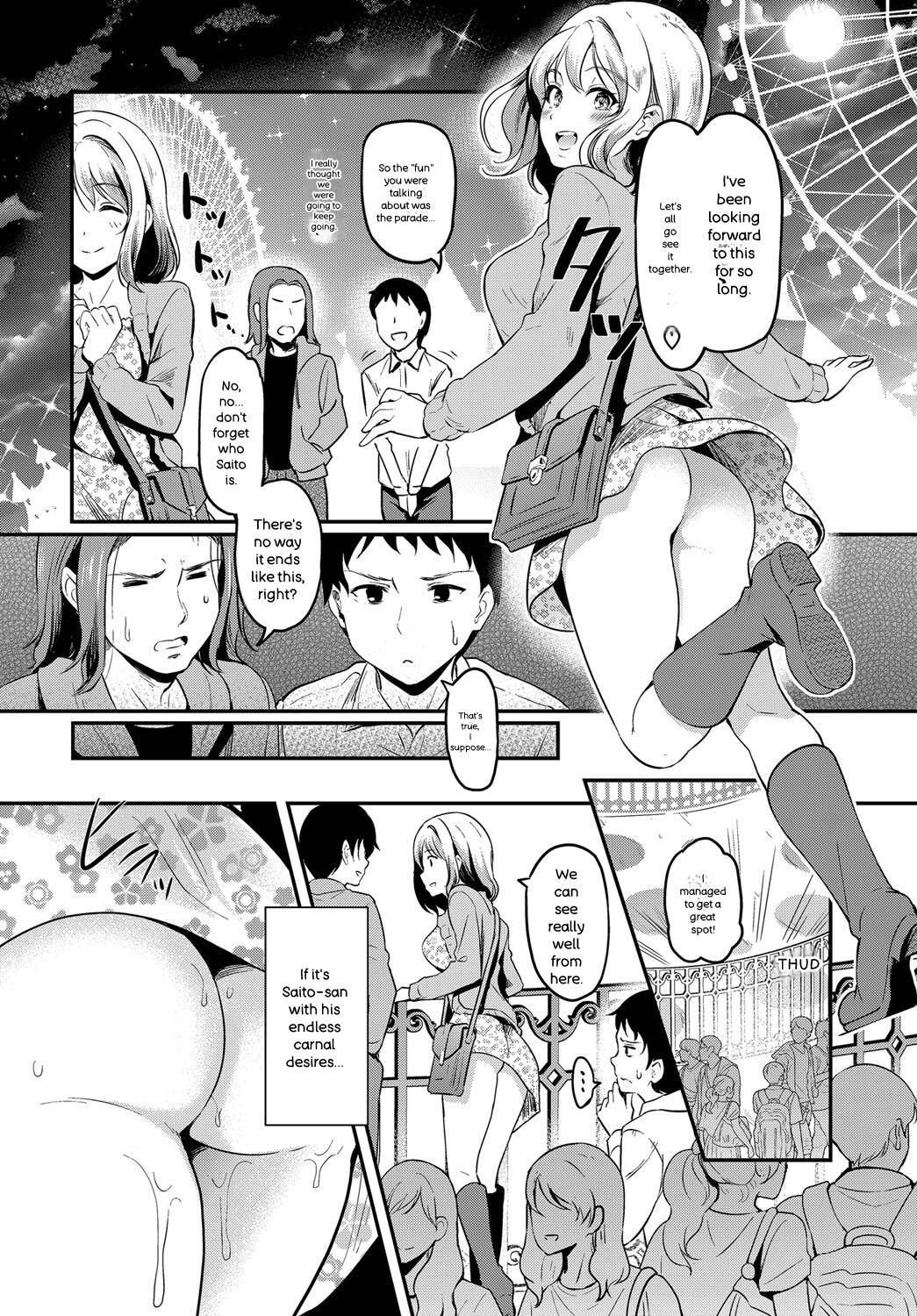 Onna wa Itte mo Owaranai - Page 197