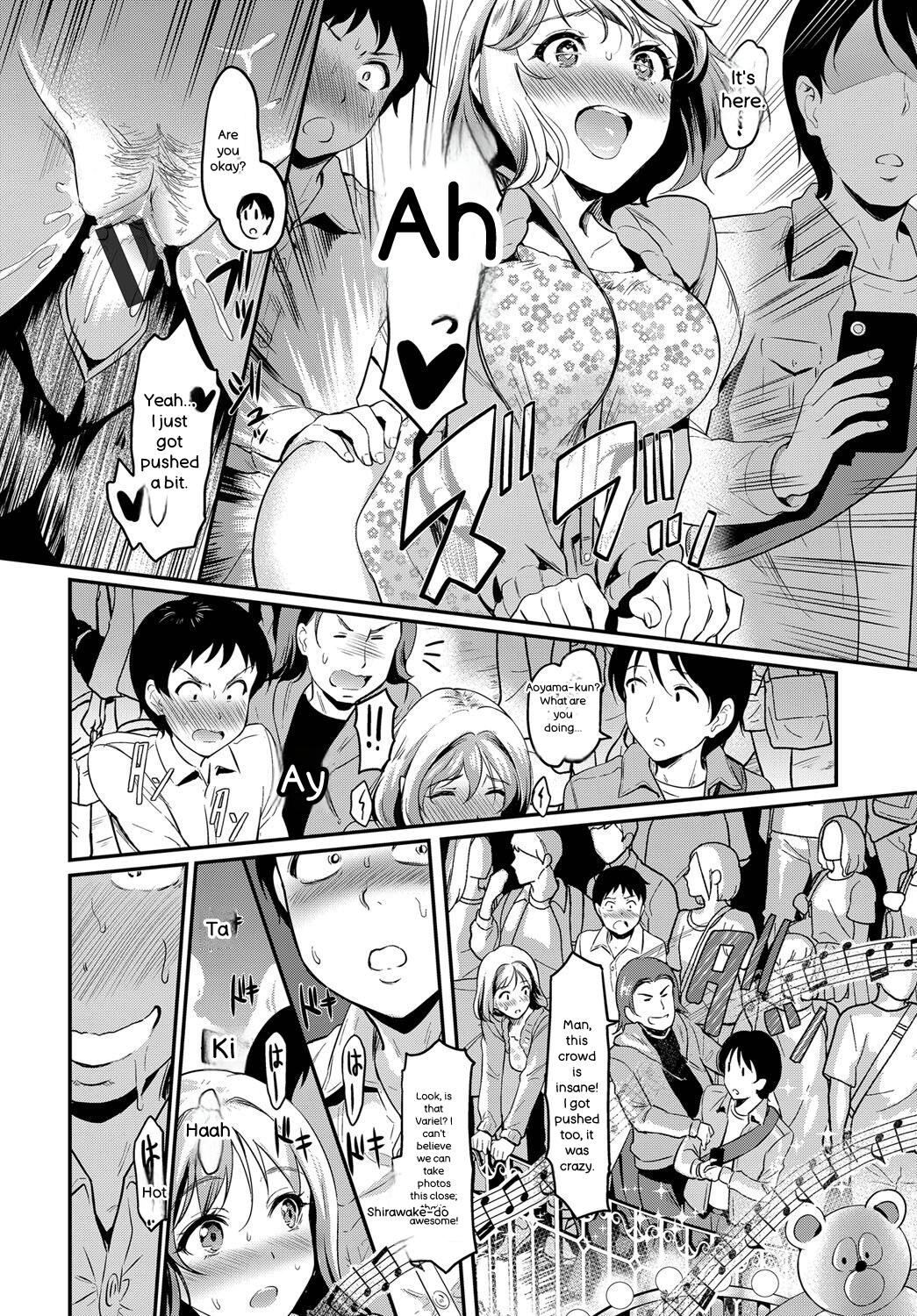 Onna wa Itte mo Owaranai - Page 199