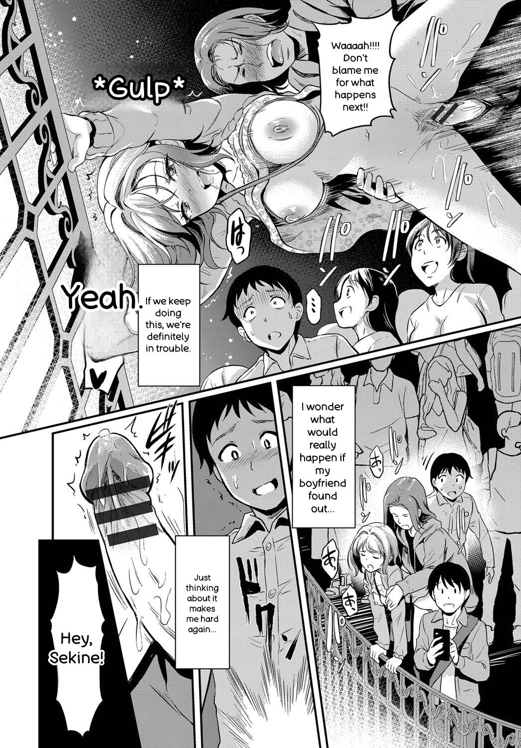 Onna wa Itte mo Owaranai - Page 201