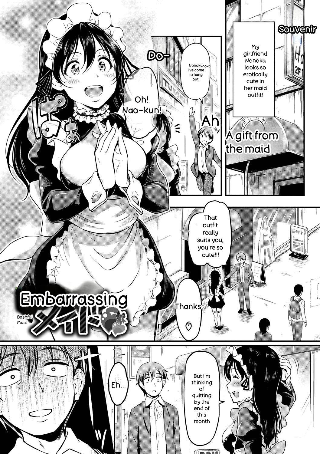 Onna wa Itte mo Owaranai - Page 26