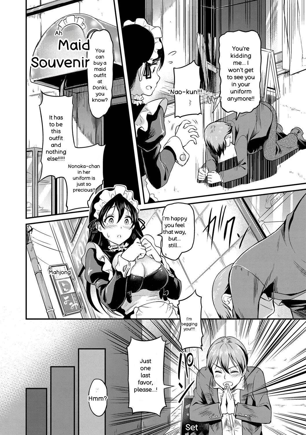 Onna wa Itte mo Owaranai - Page 27