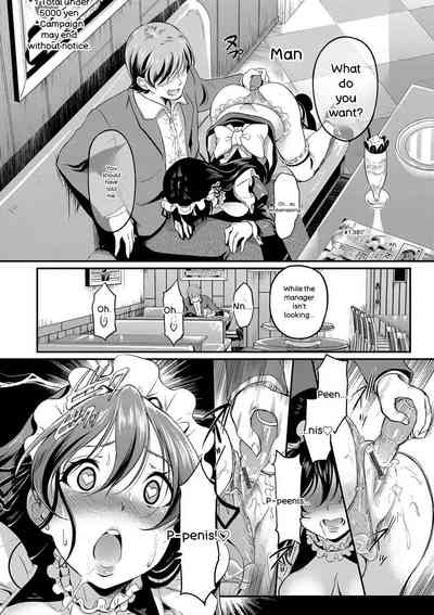 Onna wa Itte mo Owaranai - Page 35