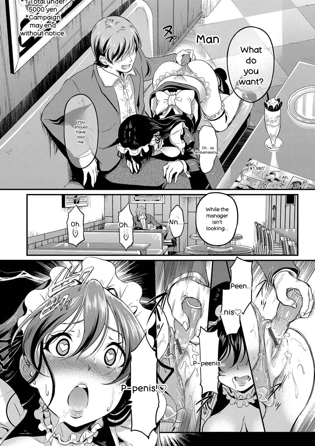 Onna wa Itte mo Owaranai - Page 35
