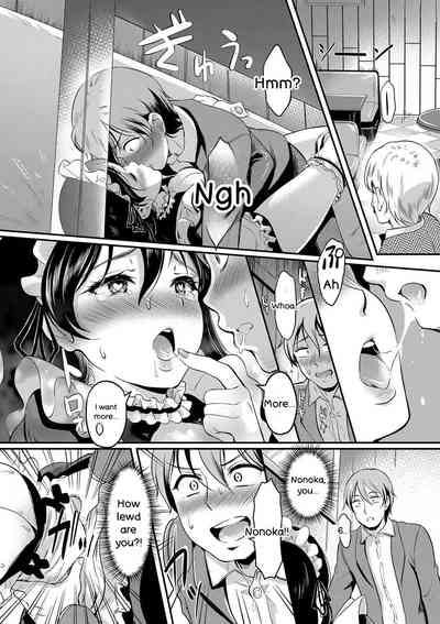 Onna wa Itte mo Owaranai - Page 39