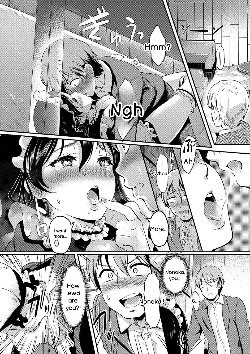 Onna wa Itte mo Owaranai - Page 39