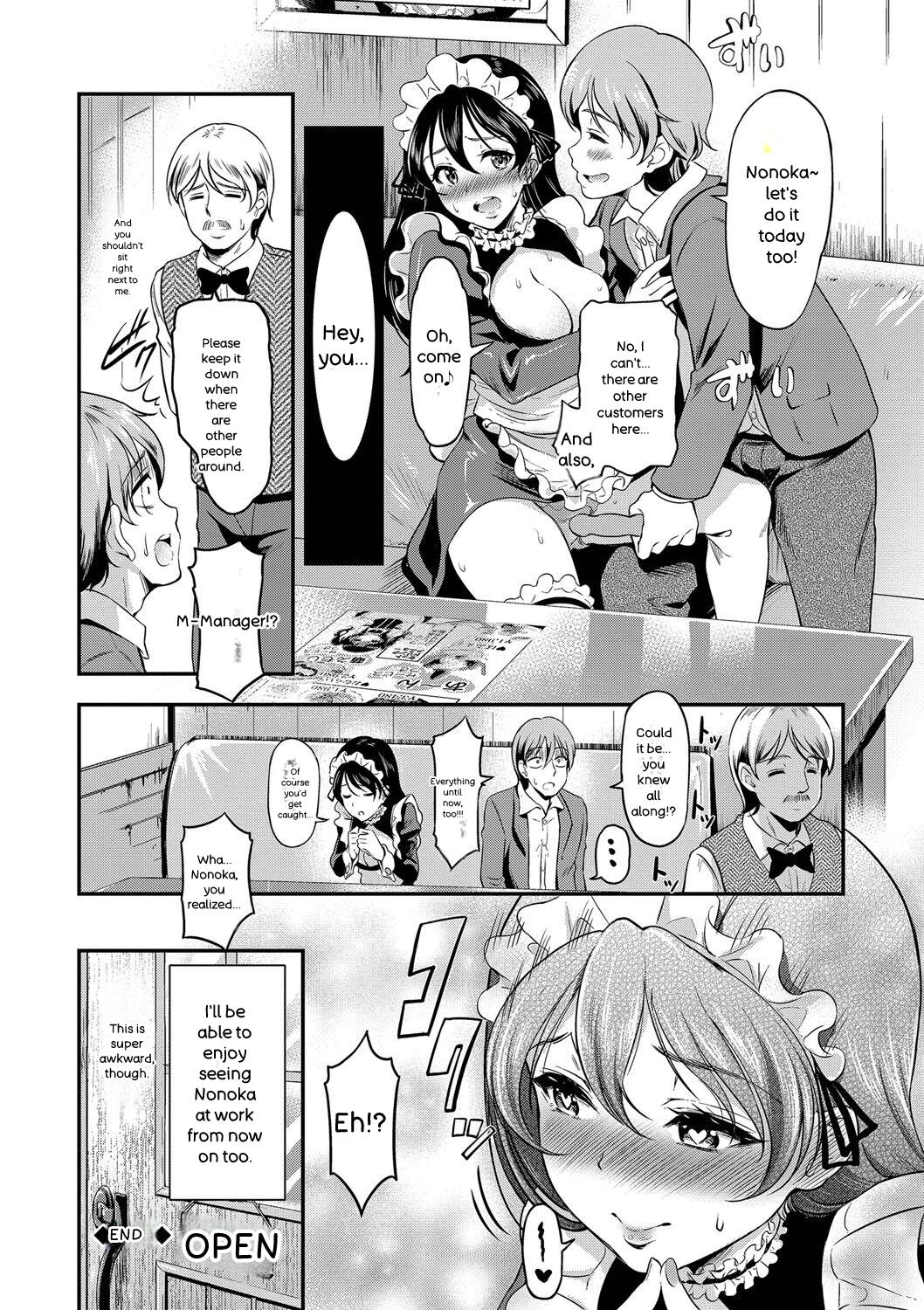 Onna wa Itte mo Owaranai - Page 47