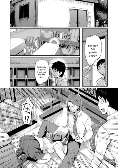 Onna wa Itte mo Owaranai - Page 49