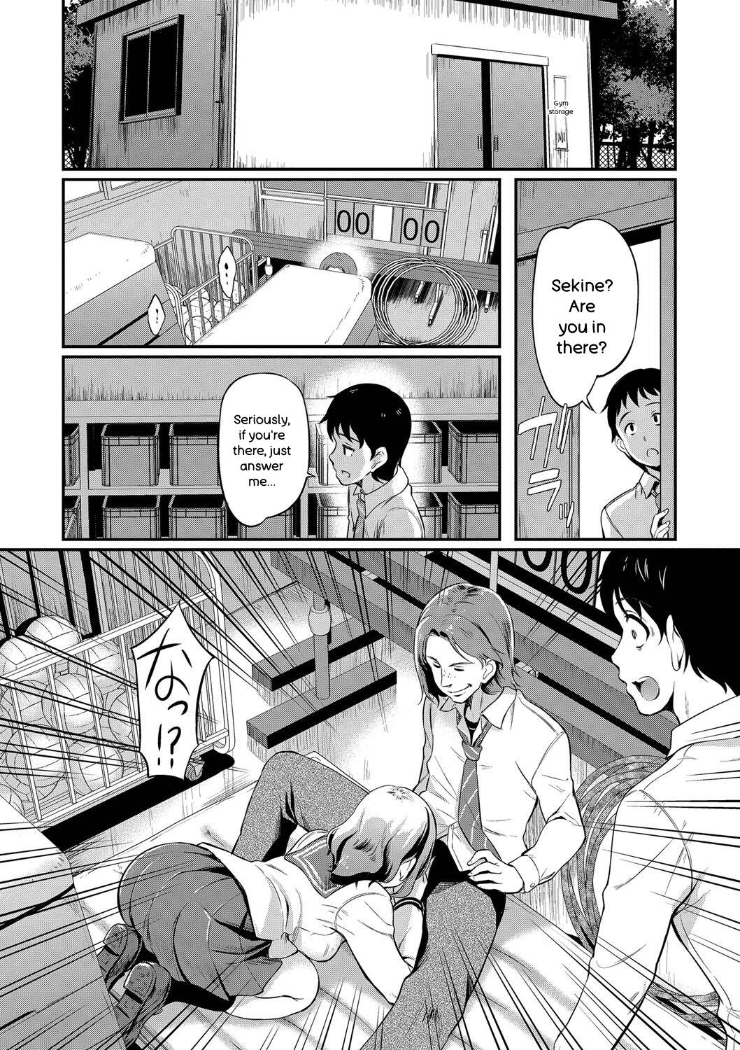 Onna wa Itte mo Owaranai - Page 49