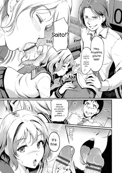 Onna wa Itte mo Owaranai - Page 50