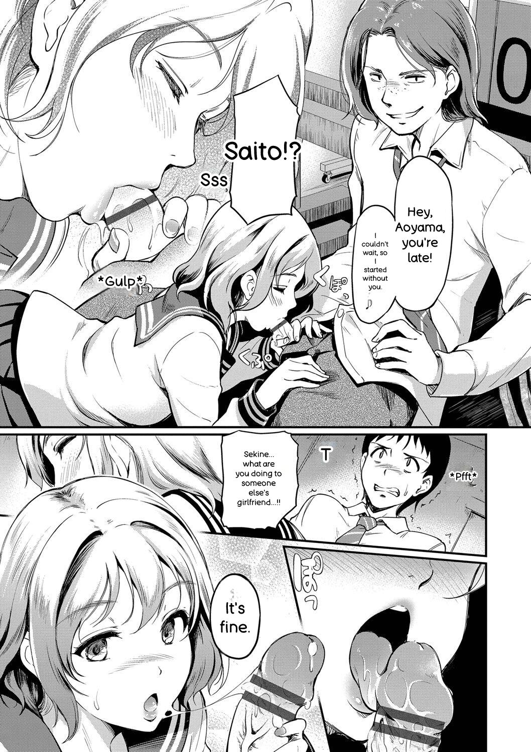 Onna wa Itte mo Owaranai - Page 50