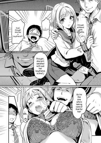Onna wa Itte mo Owaranai - Page 51