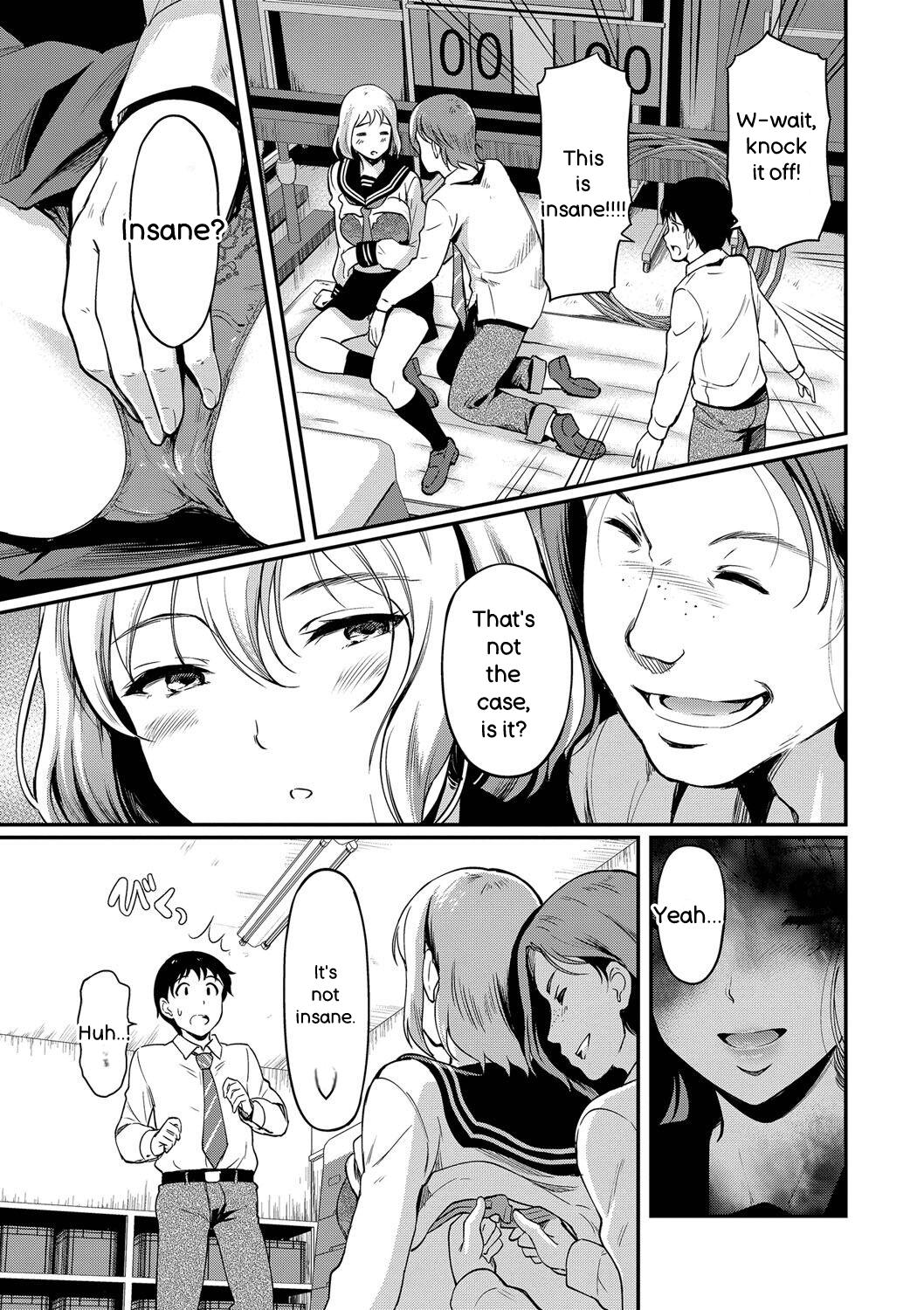 Onna wa Itte mo Owaranai - Page 52