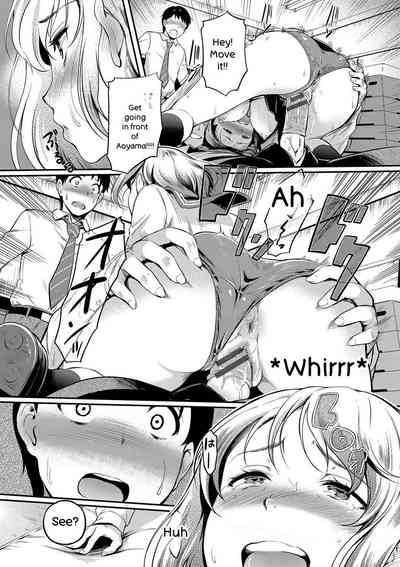 Onna wa Itte mo Owaranai - Page 58