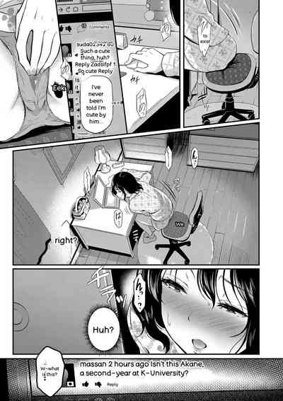 Onna wa Itte mo Owaranai - Page 6