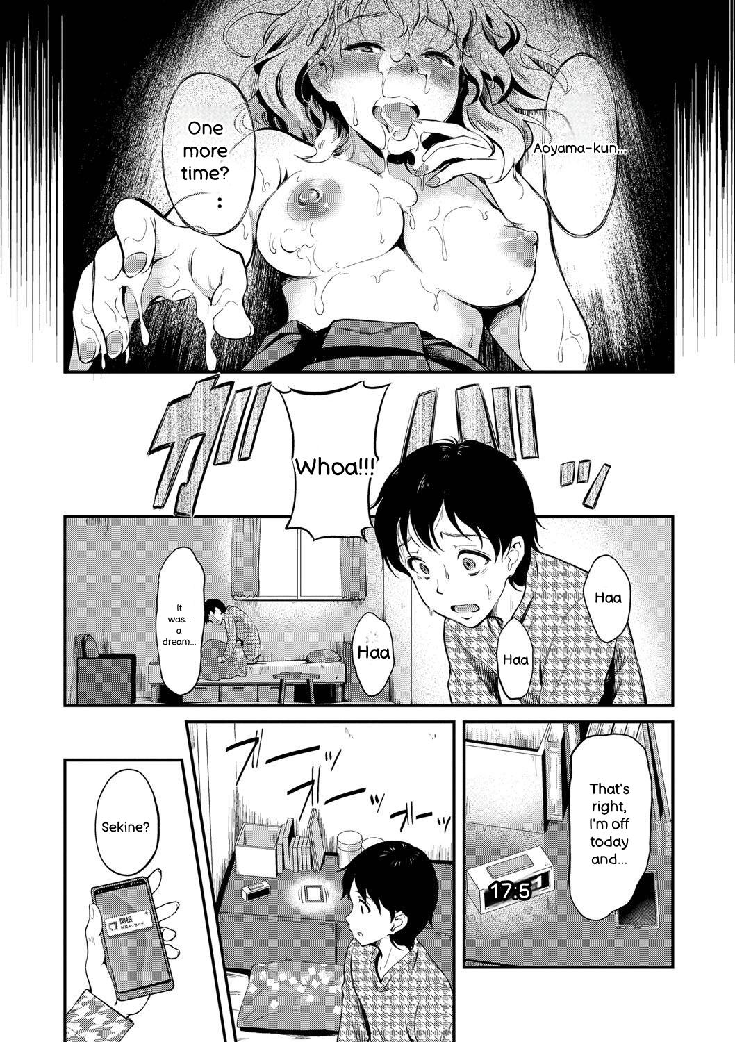 Onna wa Itte mo Owaranai - Page 70