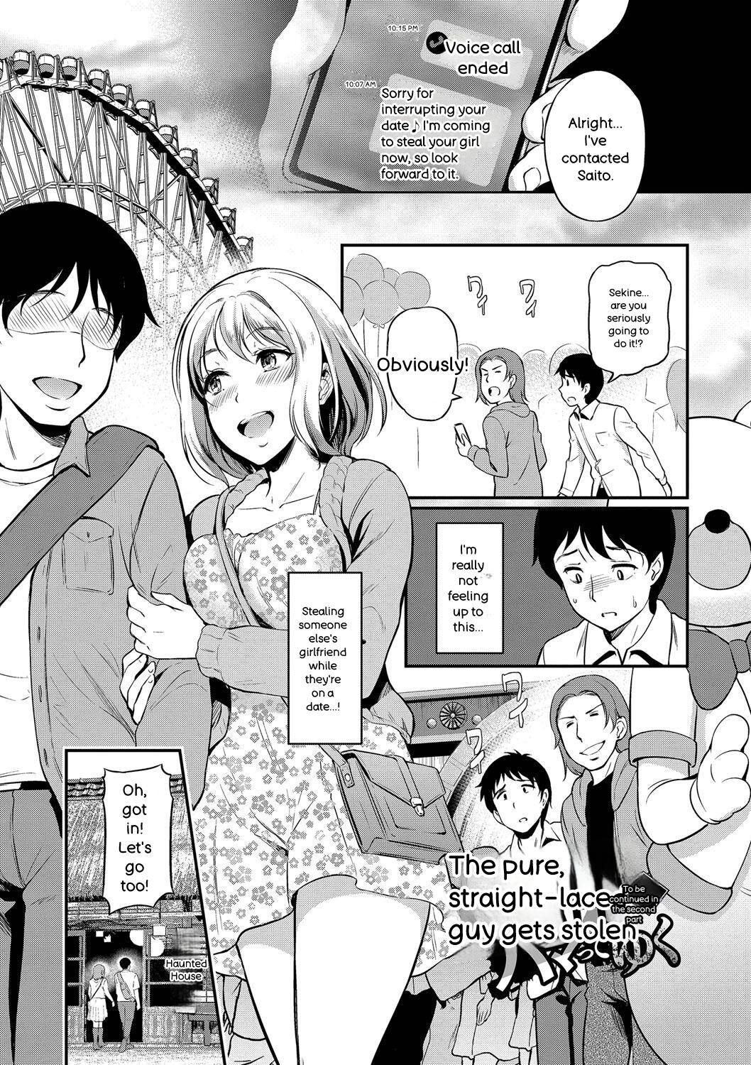 Onna wa Itte mo Owaranai - Page 72