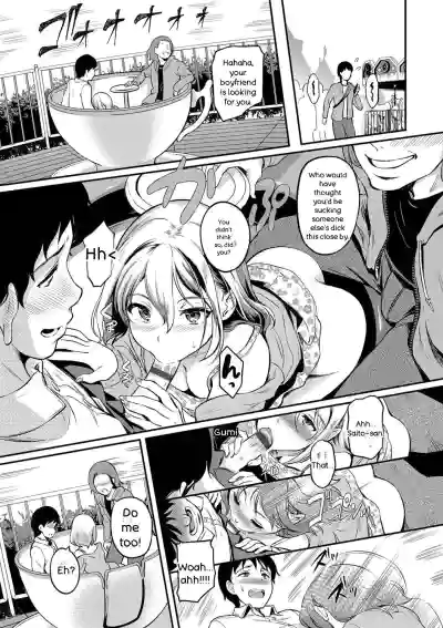 Onna wa Itte mo Owaranai - Page 78