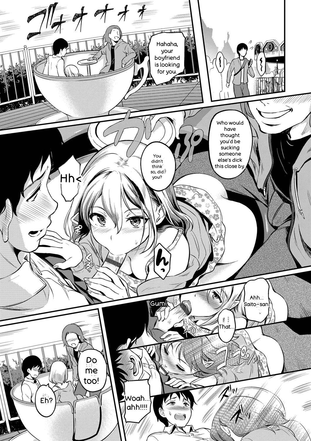 Onna wa Itte mo Owaranai - Page 78