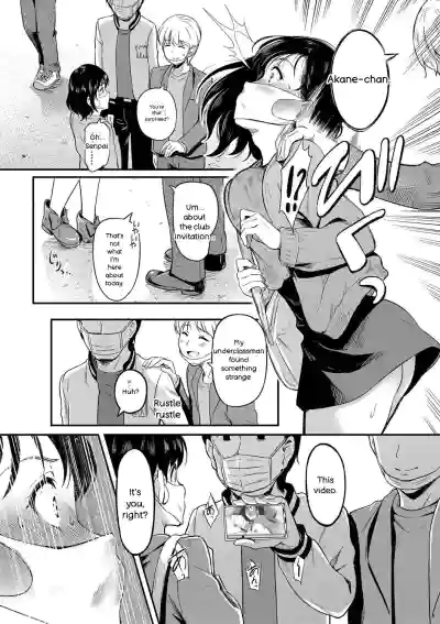 Onna wa Itte mo Owaranai - Page 8