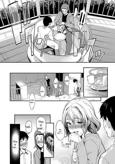 Onna wa Itte mo Owaranai - Page 84