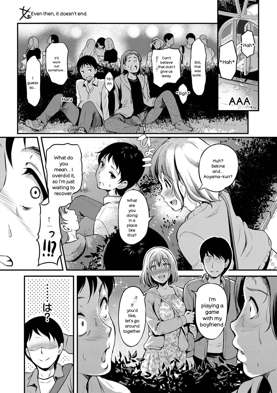 Onna wa Itte mo Owaranai - Page 94