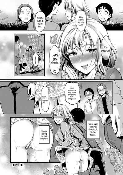 Onna wa Itte mo Owaranai - Page 95