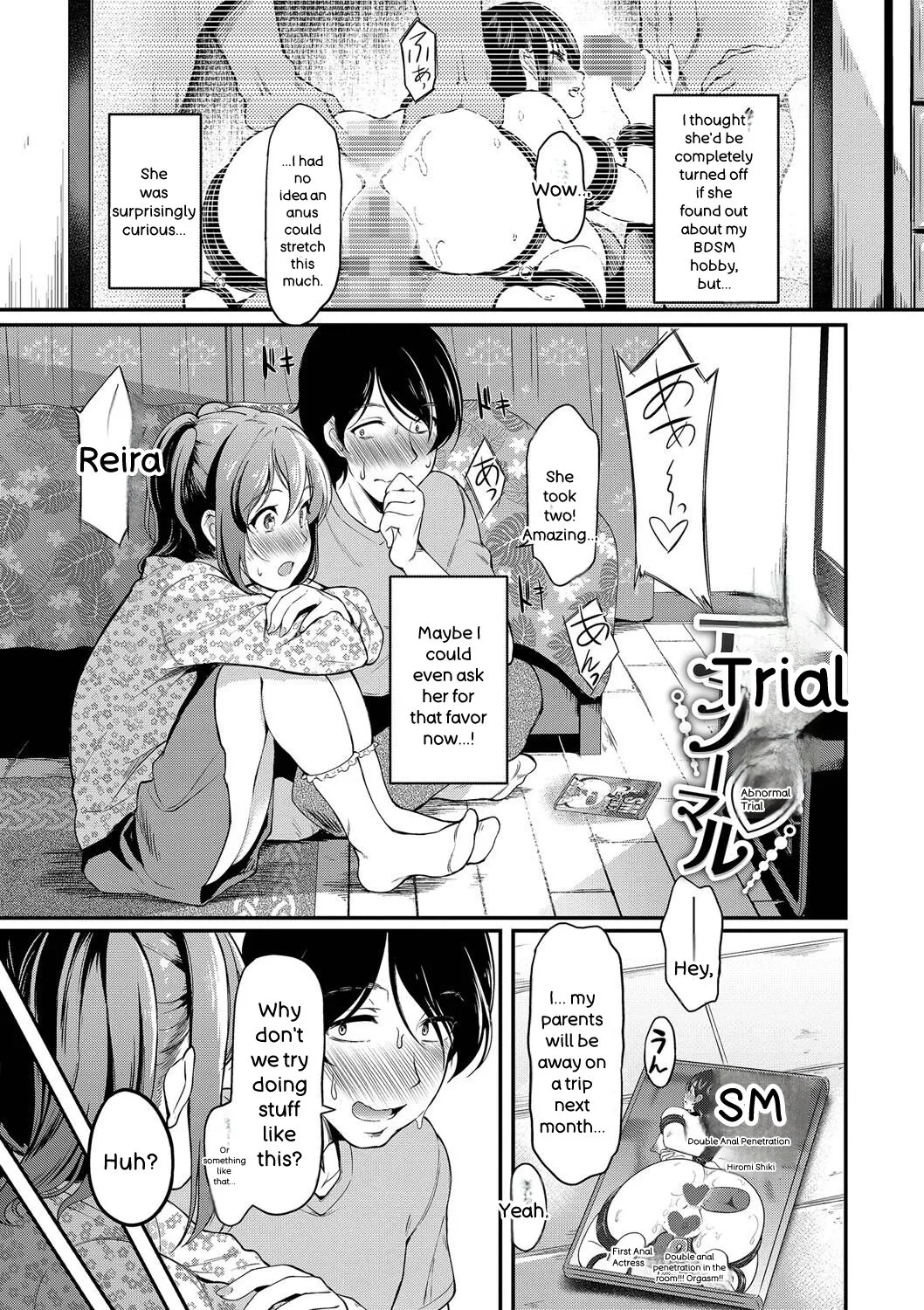 Onna wa Itte mo Owaranai - Page 96