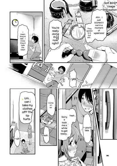 Onna wa Itte mo Owaranai - Page 97