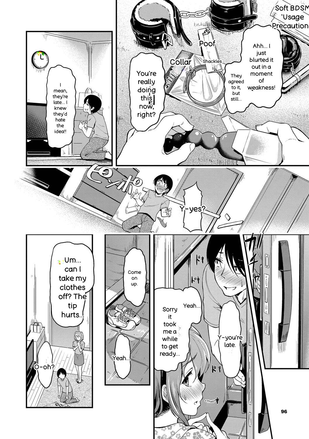 Onna wa Itte mo Owaranai - Page 97