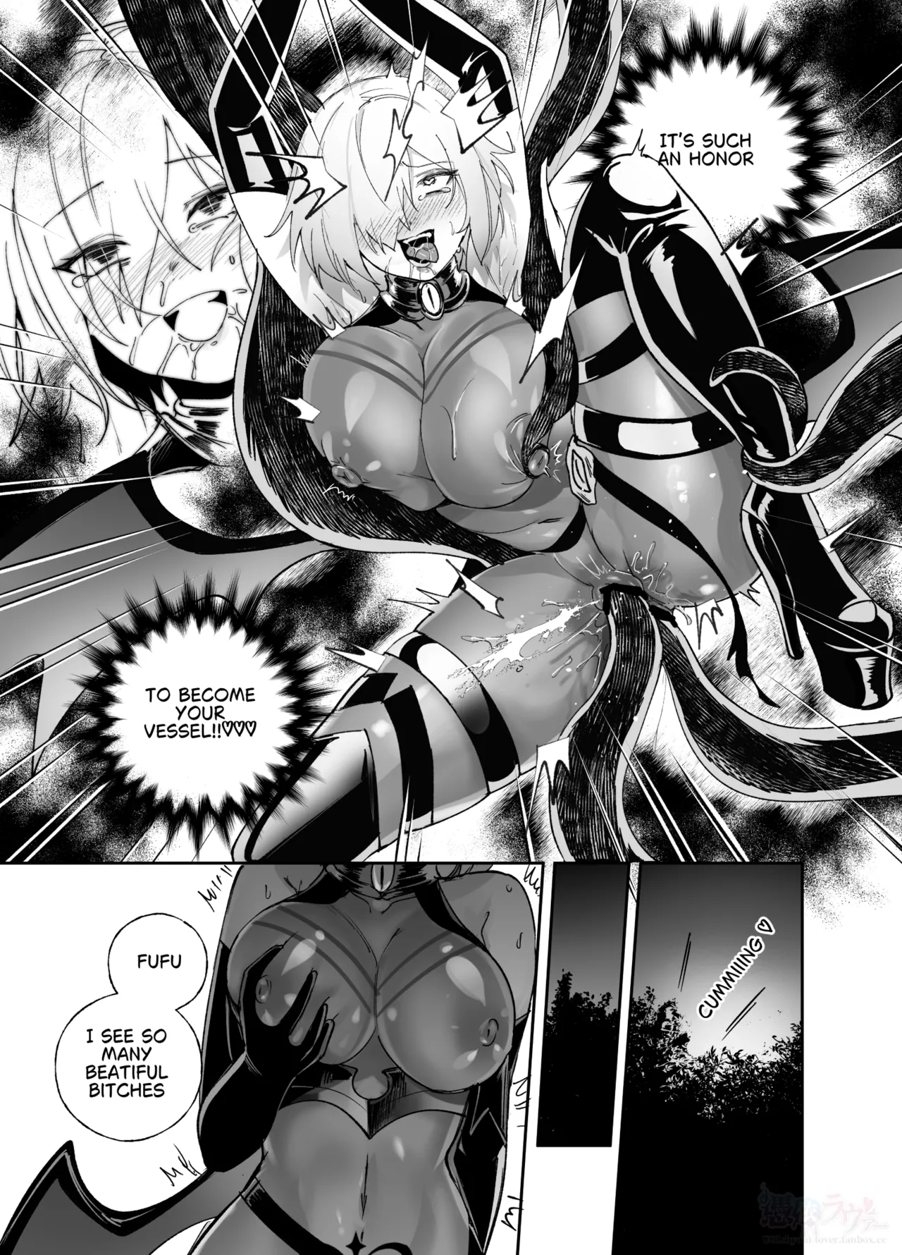 Nakadashi Sareru to Zettai ni Ochiru Majutsu: Mash Hen - Page 15