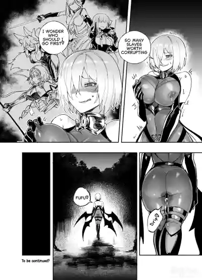 Nakadashi Sareru to Zettai ni Ochiru Majutsu: Mash Hen - Page 16