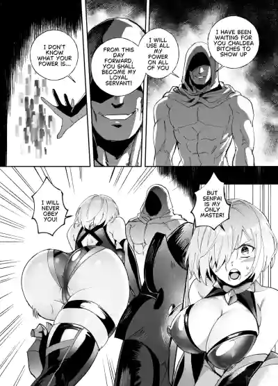 Nakadashi Sareru to Zettai ni Ochiru Majutsu: Mash Hen - Page 2