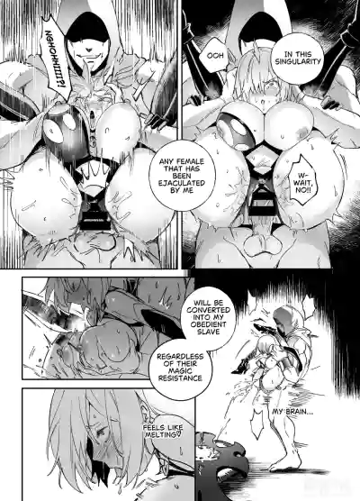 Nakadashi Sareru to Zettai ni Ochiru Majutsu: Mash Hen - Page 4