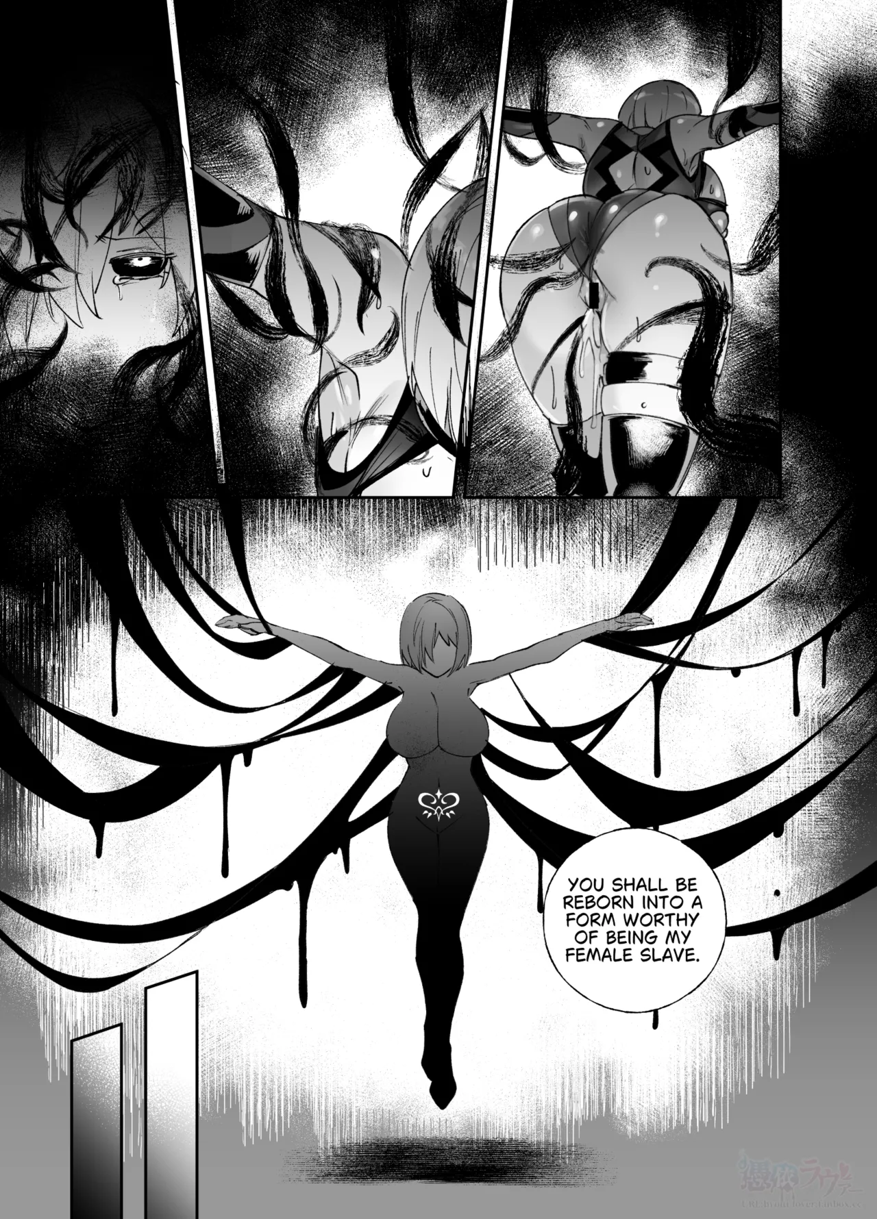 Nakadashi Sareru to Zettai ni Ochiru Majutsu: Mash Hen - Page 9