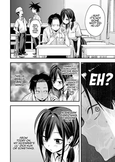 The Story About Masturbating Together With the Friend Who Sits Next to Me - Page 10