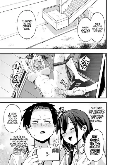 The Story About Masturbating Together With the Friend Who Sits Next to Me - Page 15