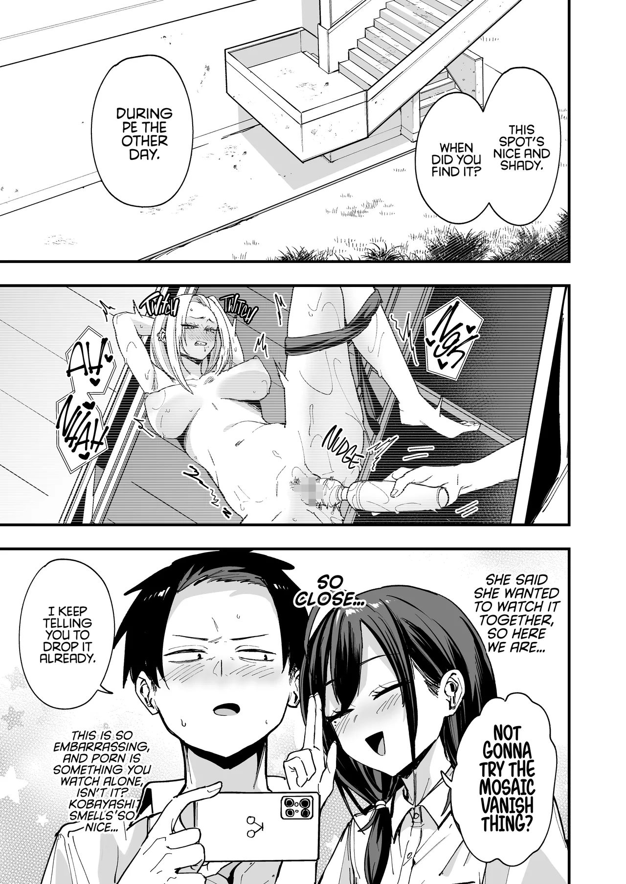 The Story About Masturbating Together With the Friend Who Sits Next to Me - Page 15