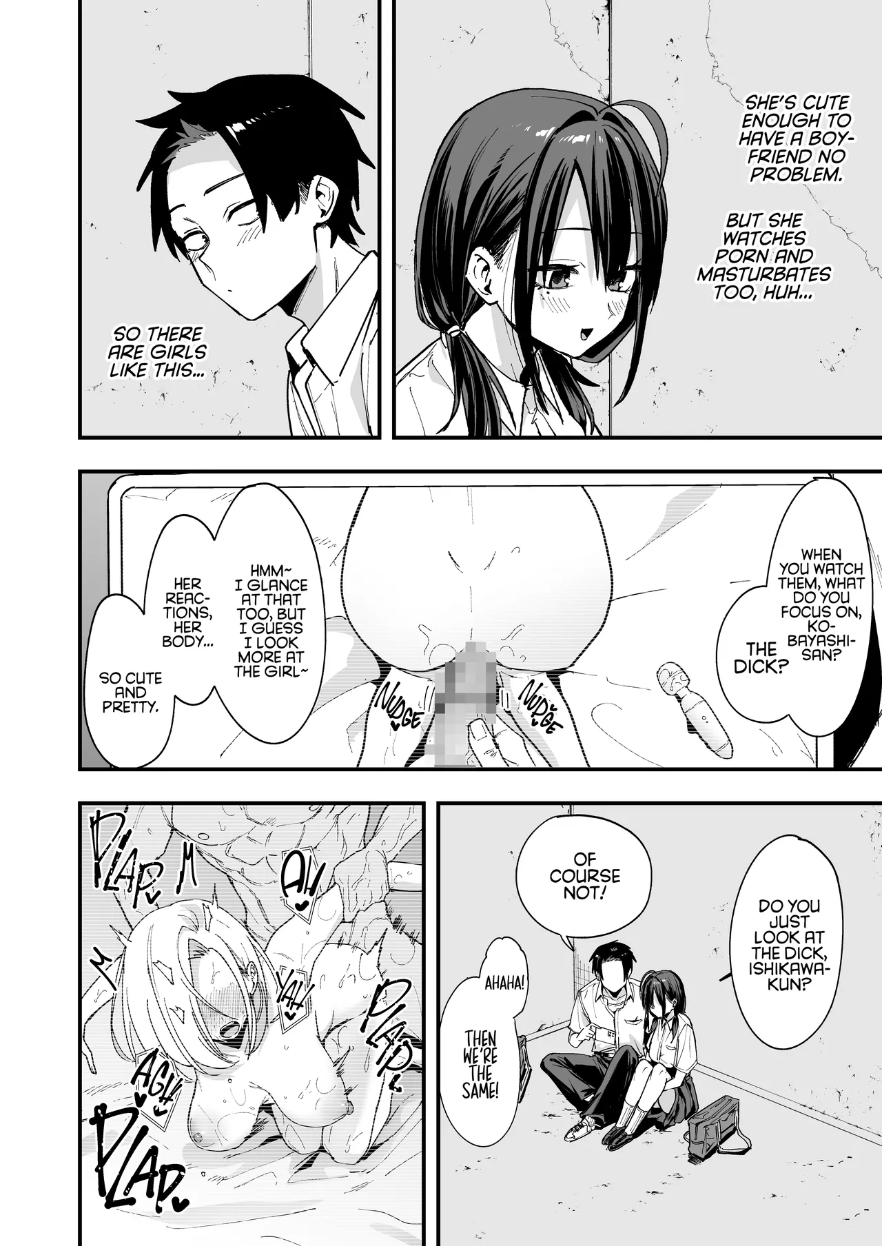 The Story About Masturbating Together With the Friend Who Sits Next to Me - Page 16