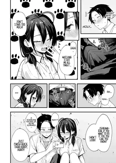 The Story About Masturbating Together With the Friend Who Sits Next to Me - Page 18