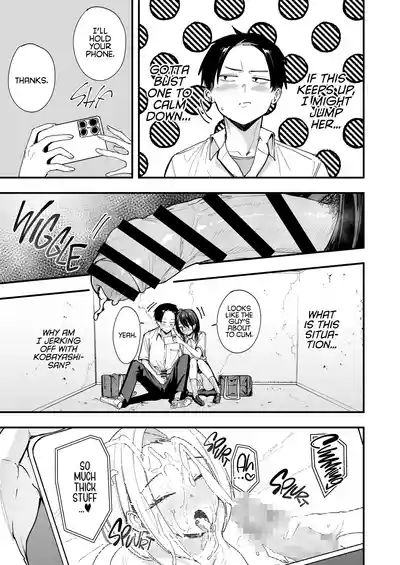 The Story About Masturbating Together With the Friend Who Sits Next to Me - Page 19