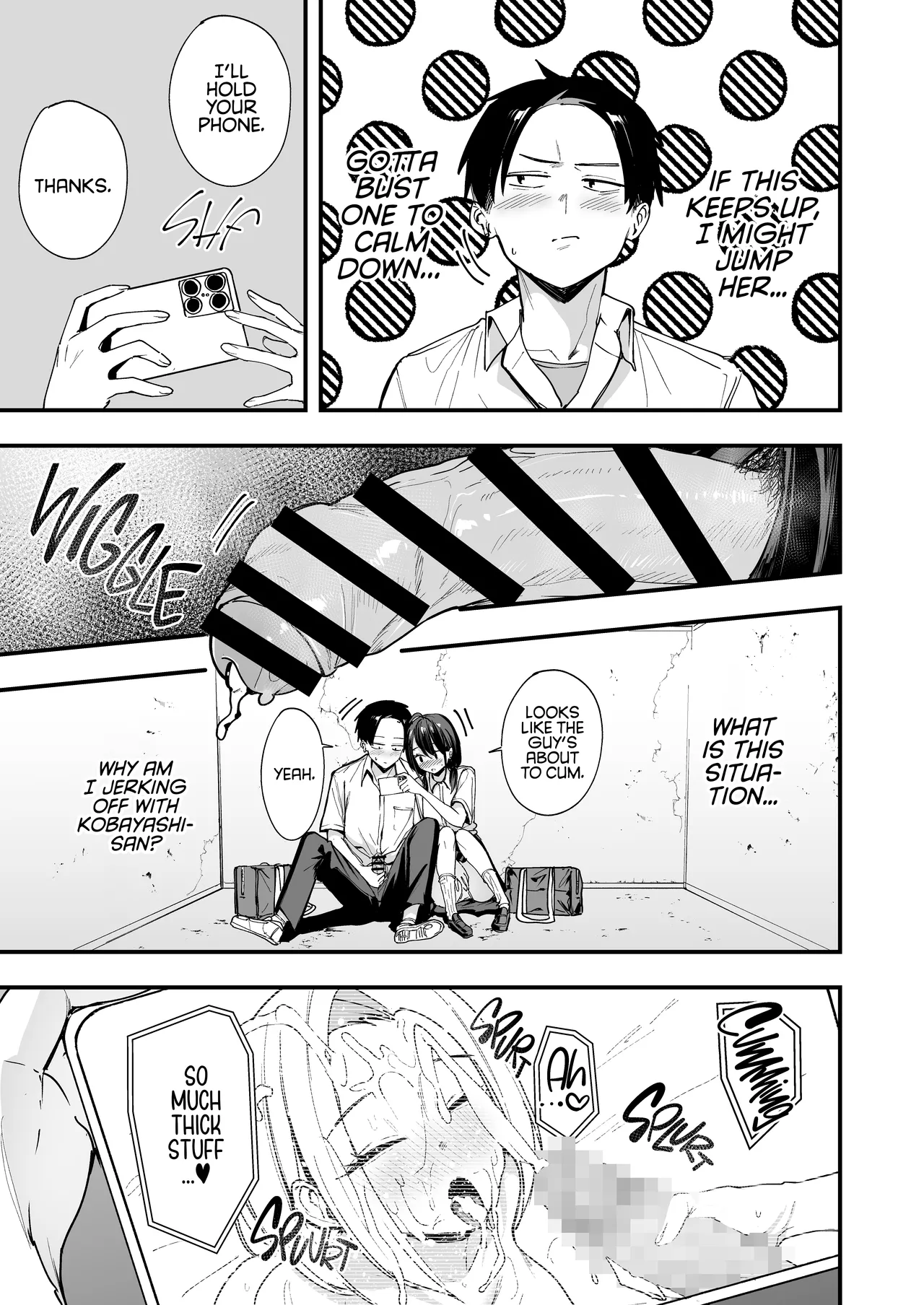 The Story About Masturbating Together With the Friend Who Sits Next to Me - Page 19