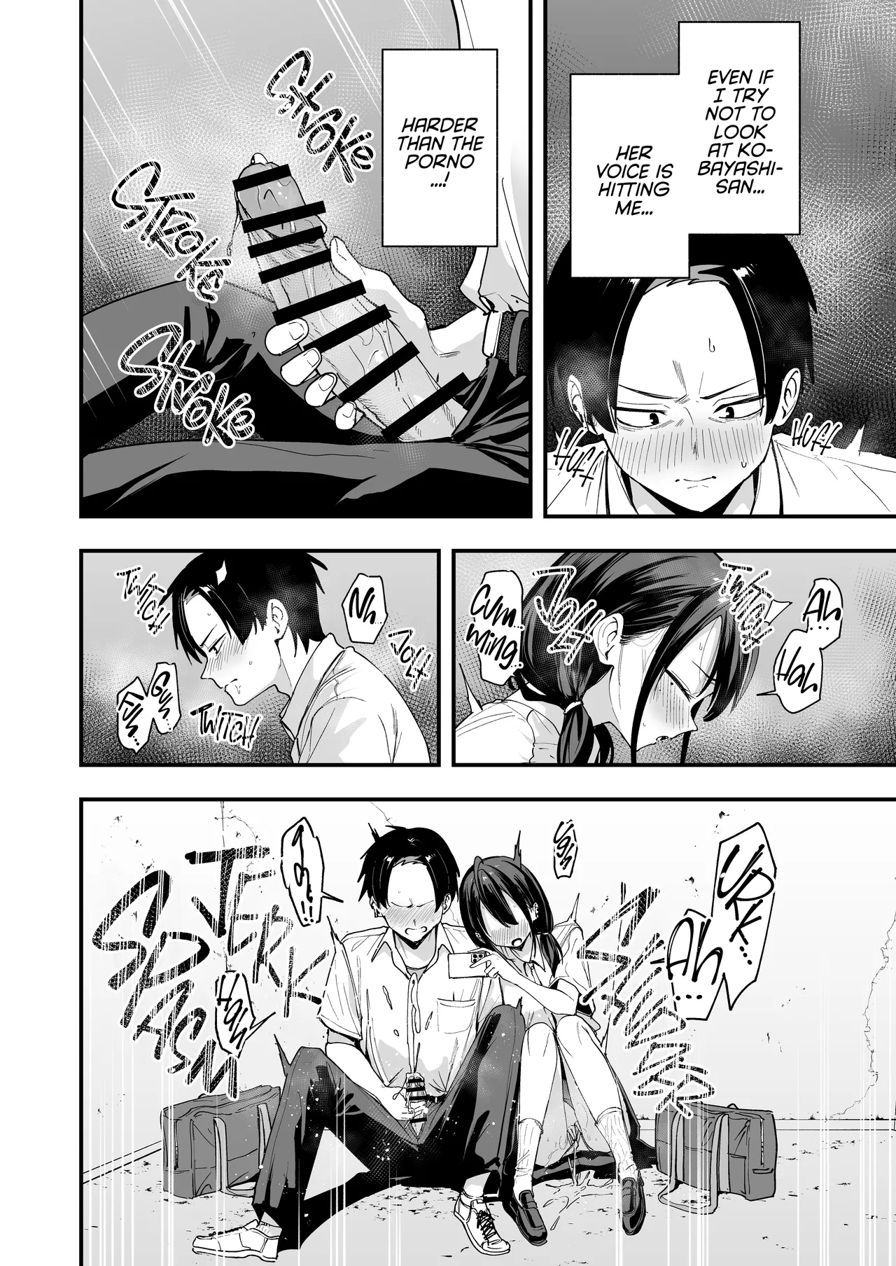 The Story About Masturbating Together With the Friend Who Sits Next to Me - Page 22