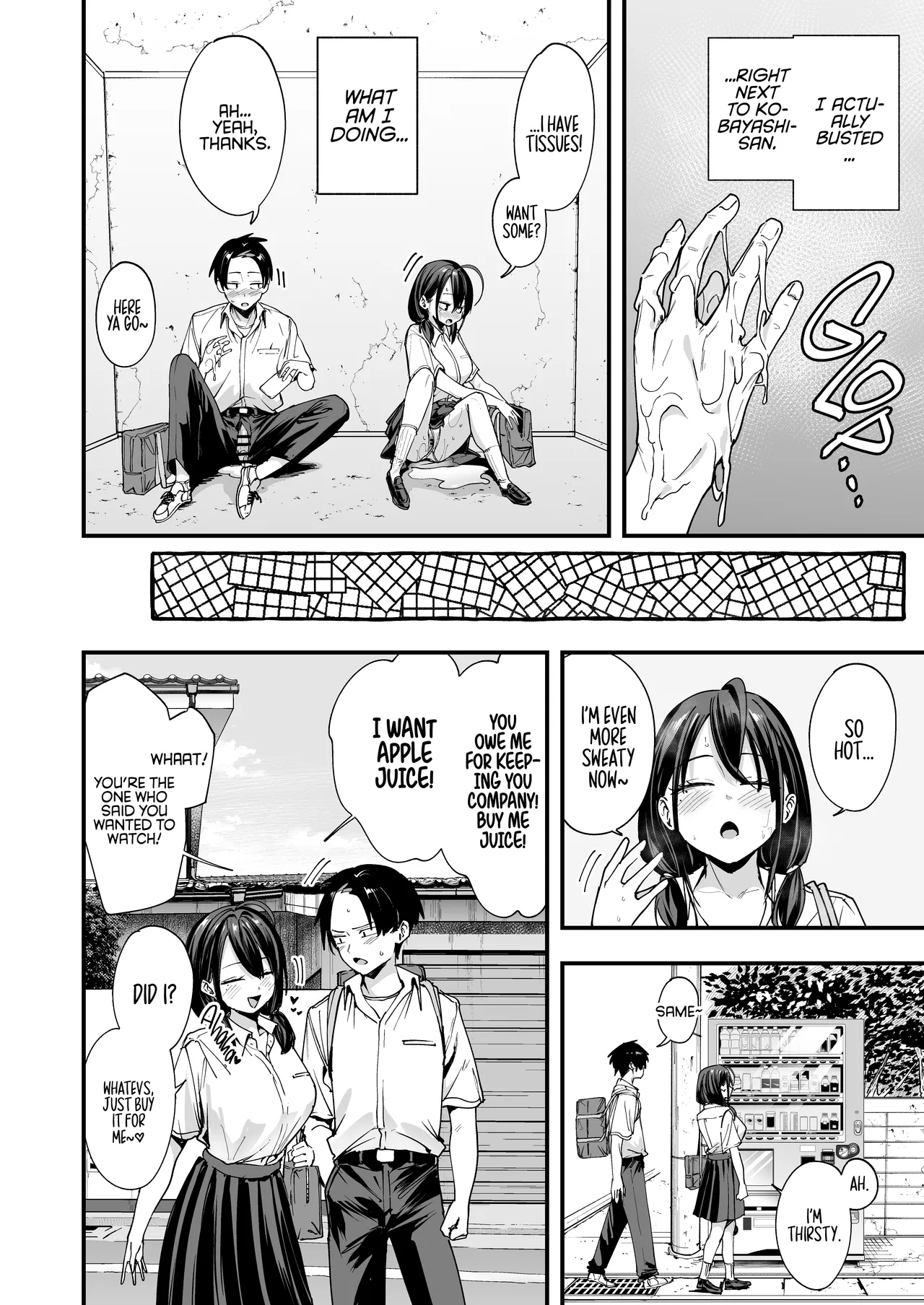 The Story About Masturbating Together With the Friend Who Sits Next to Me - Page 24